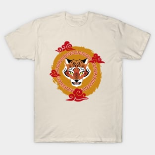 Year of the tiger 2022 T-Shirt